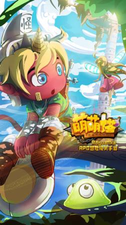 萌萌塔无限技能点版