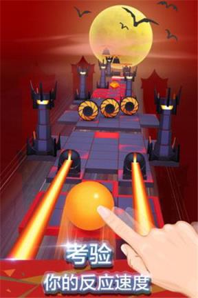 滚动的天空鬼待版