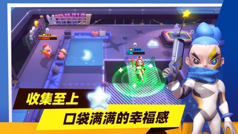 暗夜行动测试服