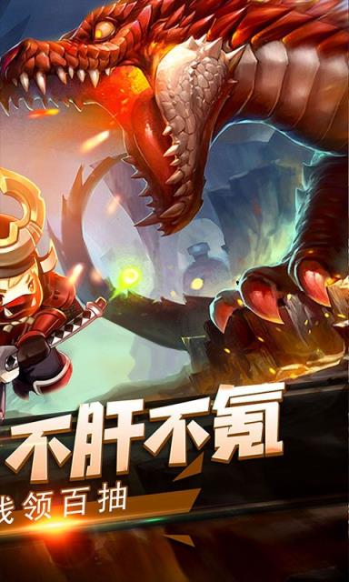 萌萌战争破解版