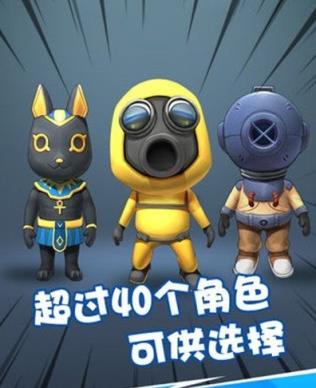 我砸人贼六