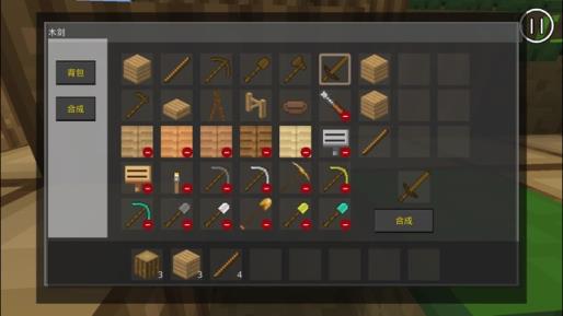 像素世界3D游戏