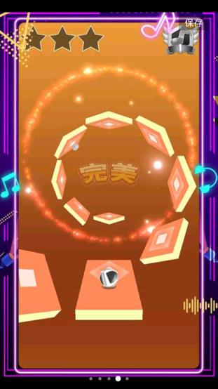 节奏球球大师破解版