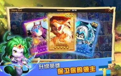 领主守望国际版