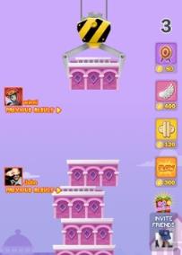 天天来盖楼官方版