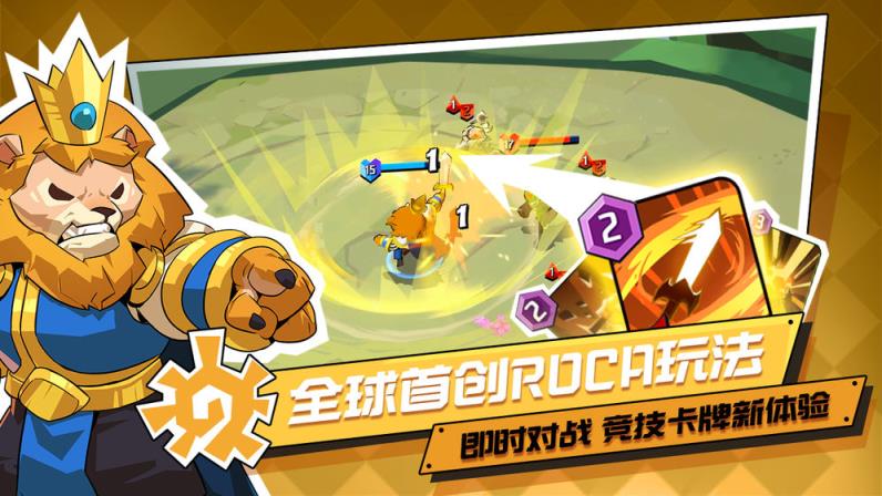 螺旋风暴国际服