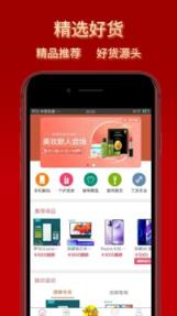 神域online红包版