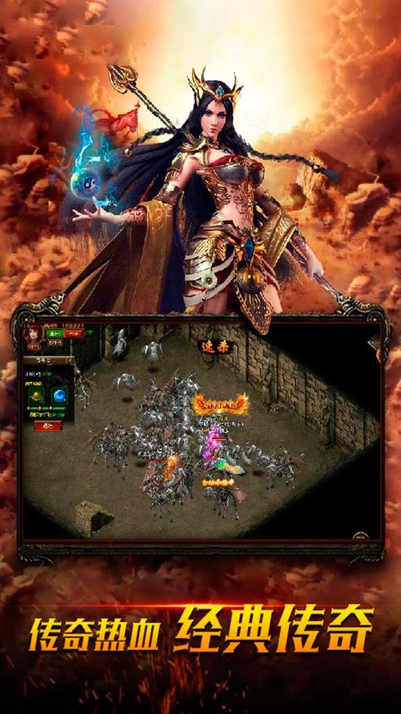 皓月屠龙果盘版