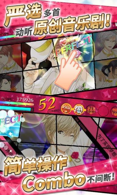 梦色卡司国际服