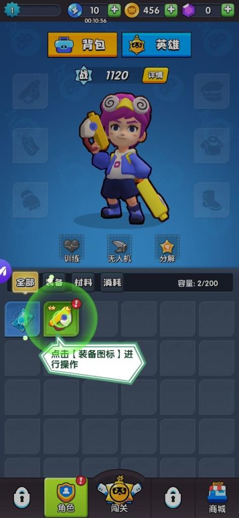 迷你救援团破解版