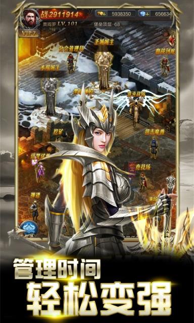 暗黑终结者果盘版