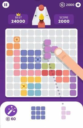 消消乐方块传奇红包版