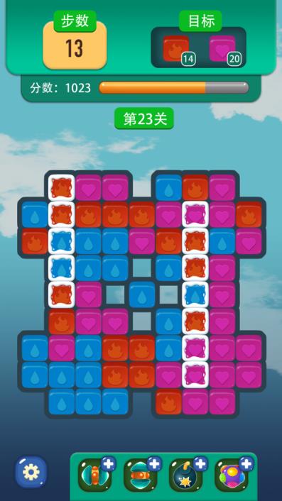 塔防消消乐红包版