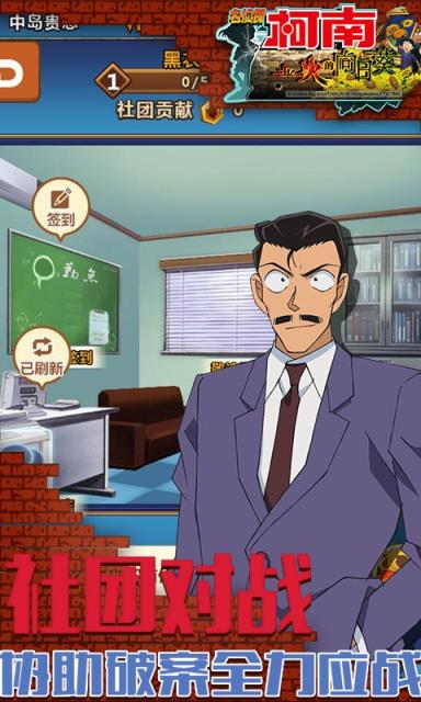 业火的向日葵BT版