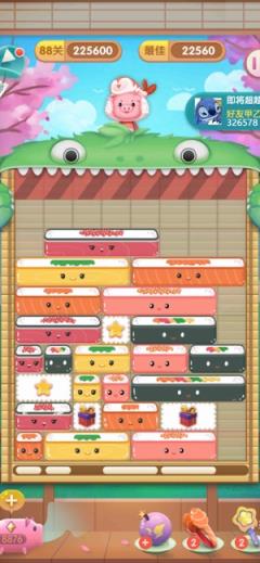 美食岛消除大作战