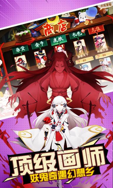 连萌指挥官火焰纹章BT版