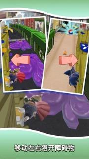 小猫跑酷游戏免费