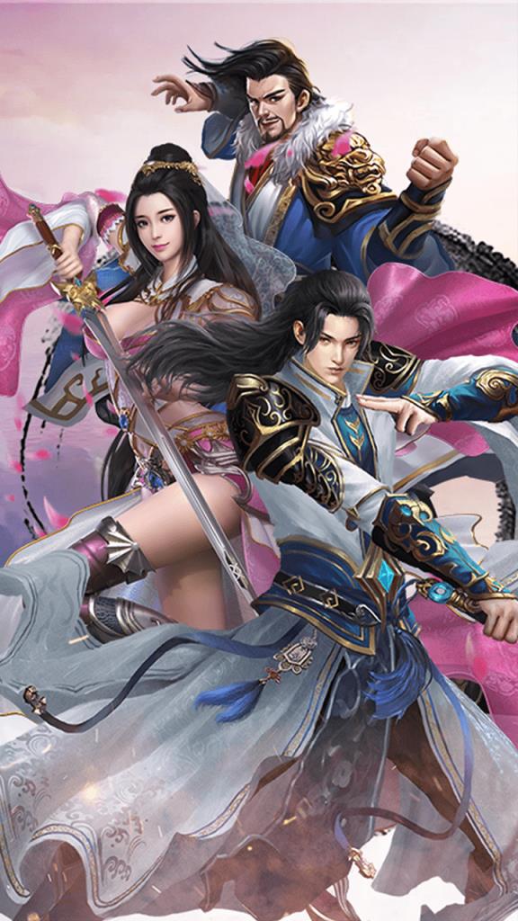 仙剑诛魔九州新版