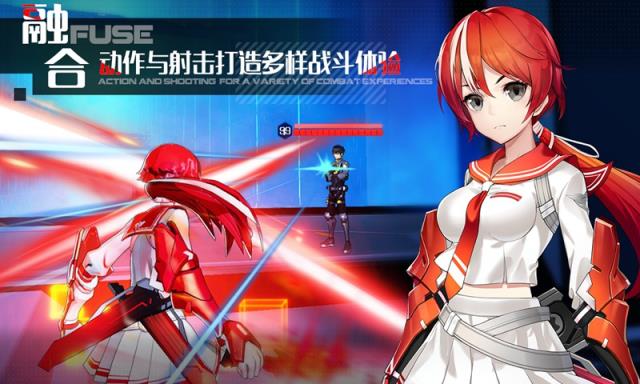 洛瑟兰战境腾讯版