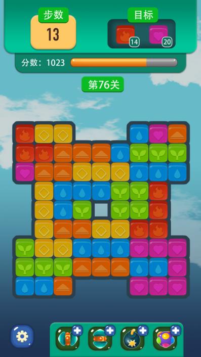 塔防消消乐红包版