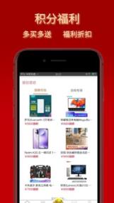 神域online红包版