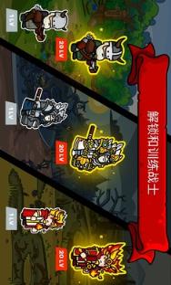 塔楼之境破解版