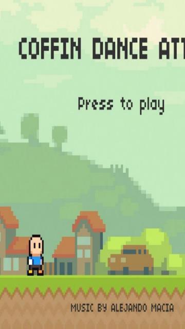 黑人抬棺像素版游戏