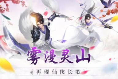 魔龙战记礼包兑换码版