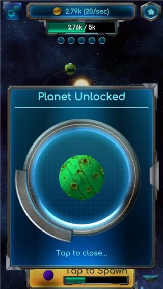 合并行星中文版