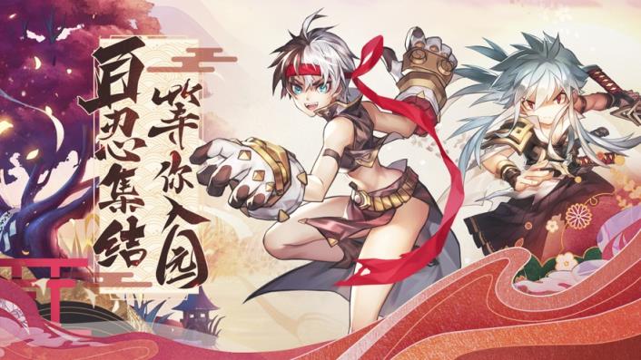 决斗世界折扣版