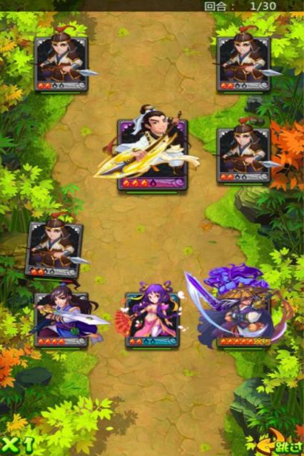 盛唐大业九游版