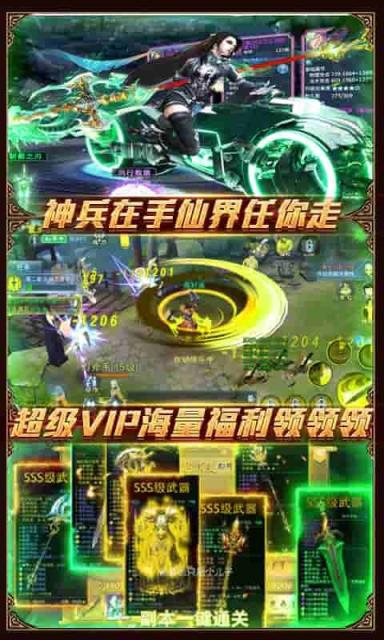 一恋永恒百抽版