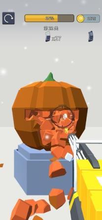 射就完事了无广告版