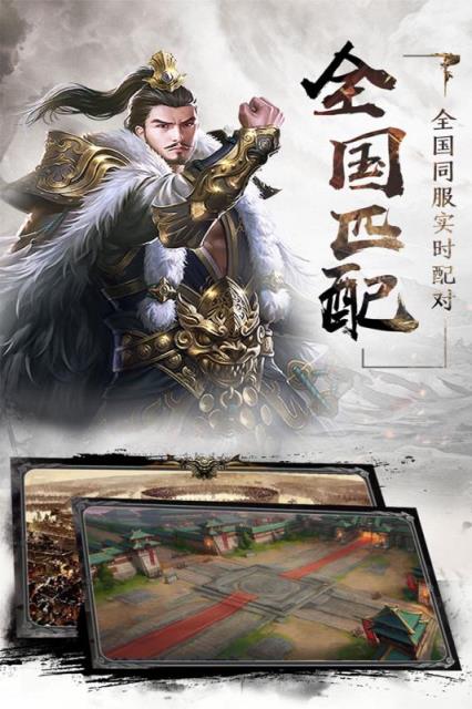 冲向地心九游版