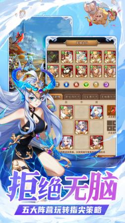 闪烁之光老版本