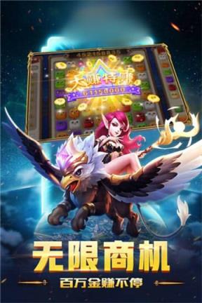 石器怀旧版单机版