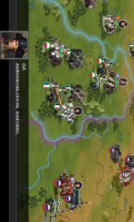 欧陆战争6八星公主版