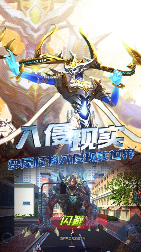 旷野之狩果盘版