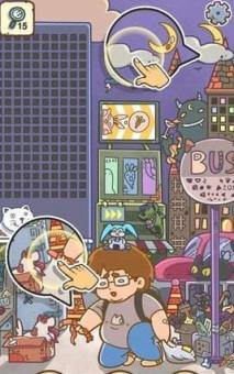 找不同查找隐藏的对象