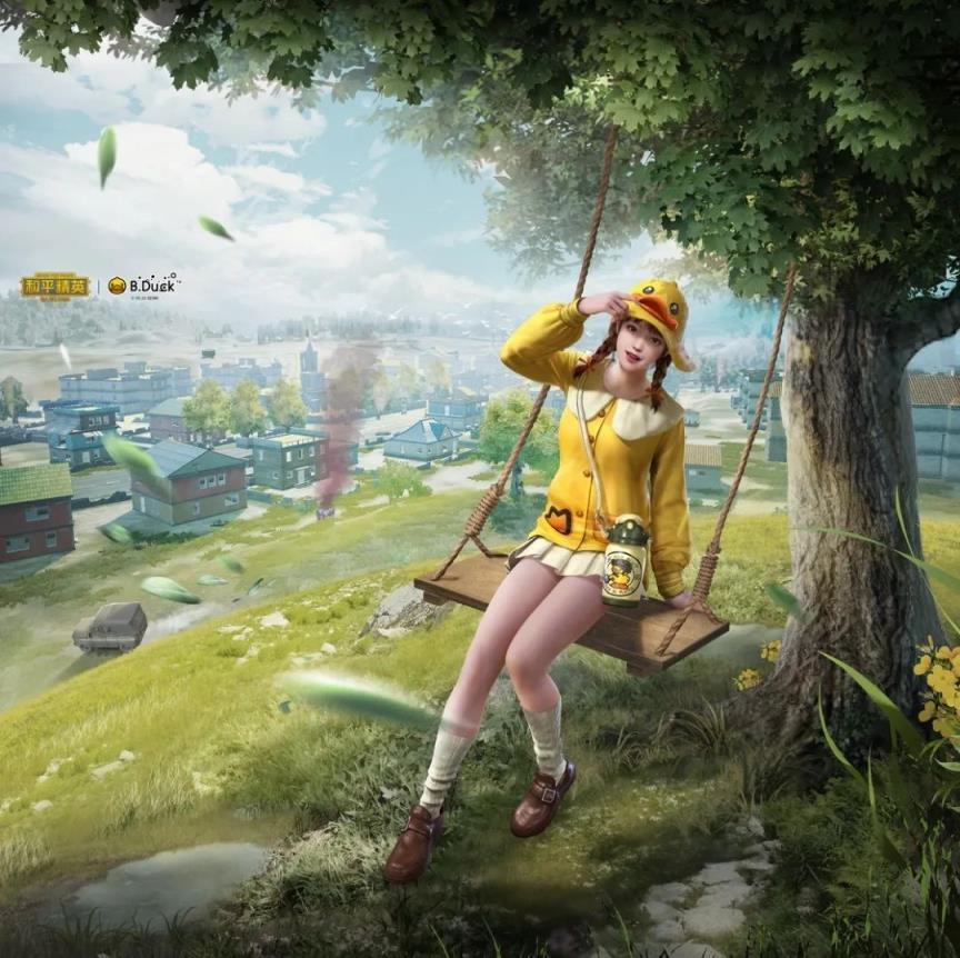 和平精英小黄鸭版