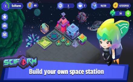 科学农场红包版