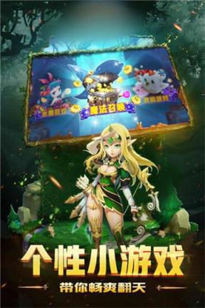 石器怀旧版单机版