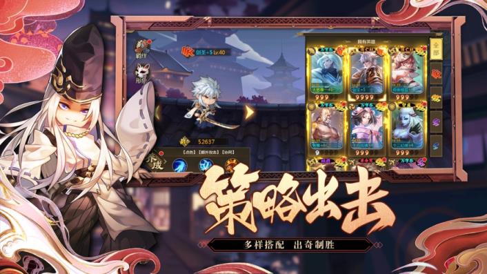 决斗世界折扣版