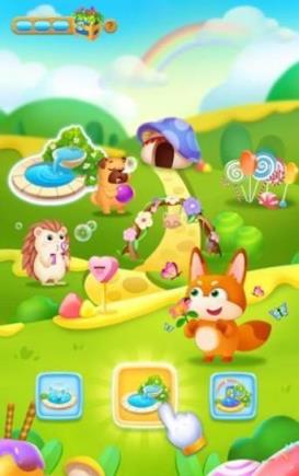 萌宠消消消红包版