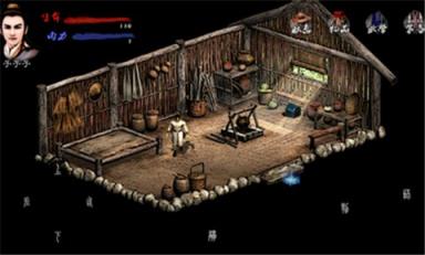 英雄群侠传2完美版