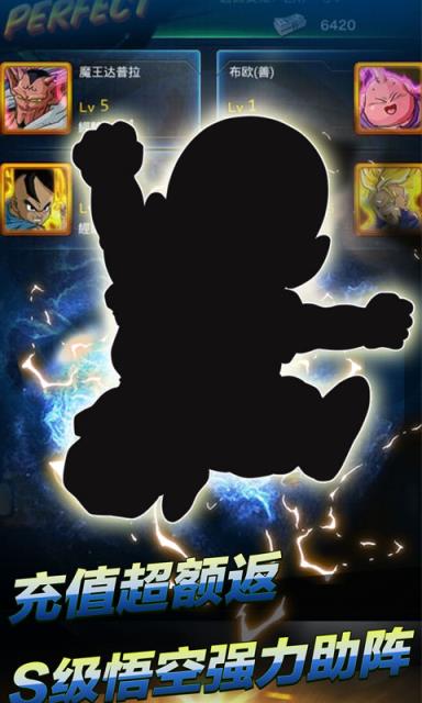 时空王座商城版