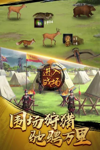 麻雀飞青天vivo手机版本