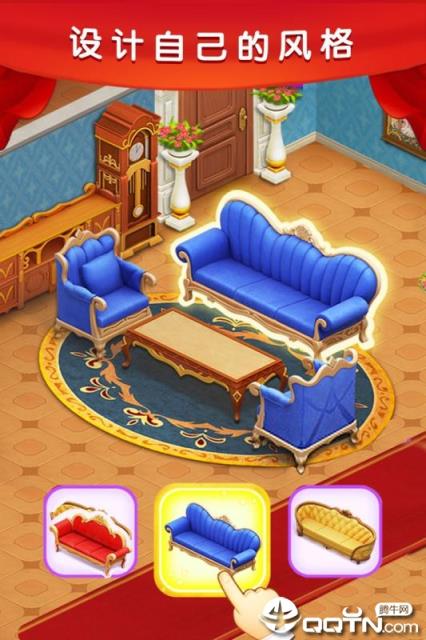 梦幻城堡爱消除破解版