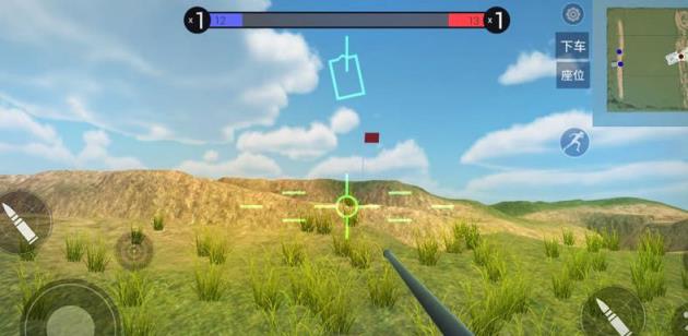 航甲战机破解版