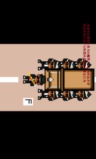 黑人抬棺模拟器